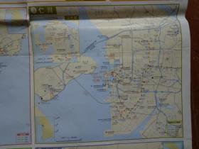 韩国旅游地图 2010-2012韩国访问年 2开 封面