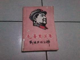 什么释卷成语_成语故事简笔画(3)
