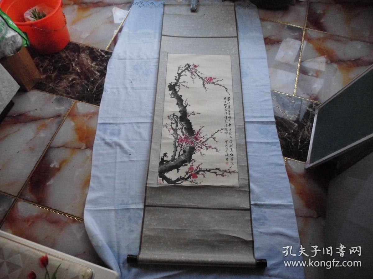 国画家张昕展览作品国画红梅甲戌年作名人字画