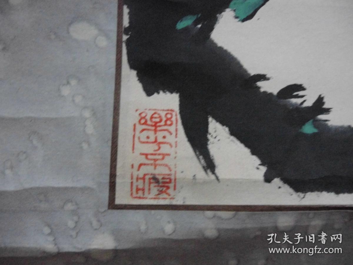 国画家张昕展览作品国画红梅甲戌年作名人字画
