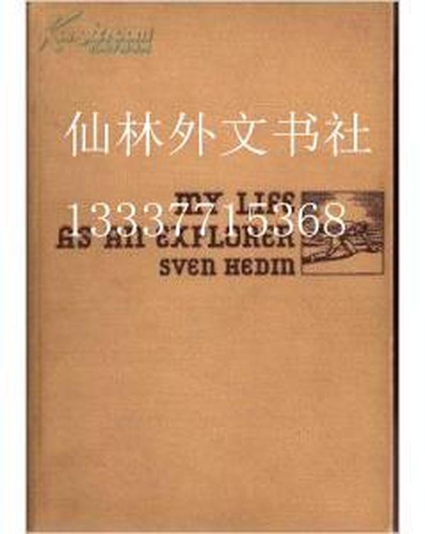 世界上哪个人口最多英文翻译_哪个地方人口最多