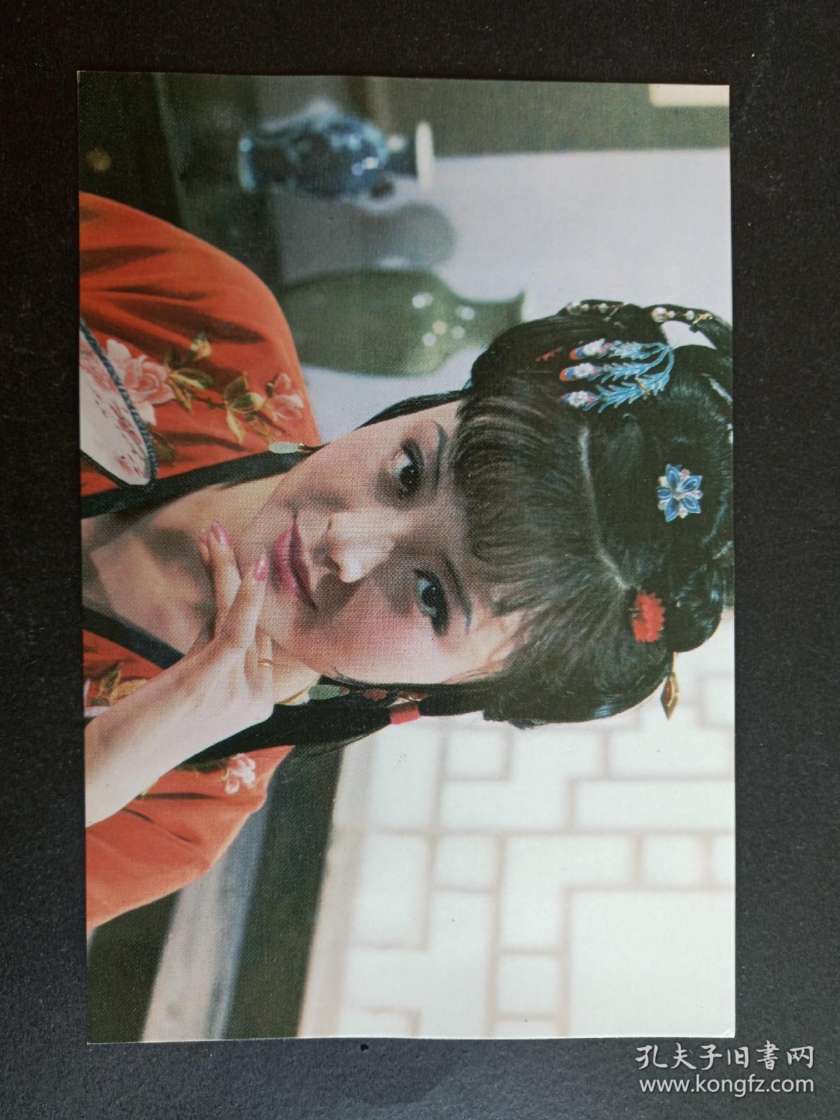 80年代经典电视剧红楼梦人物(尤三姐)