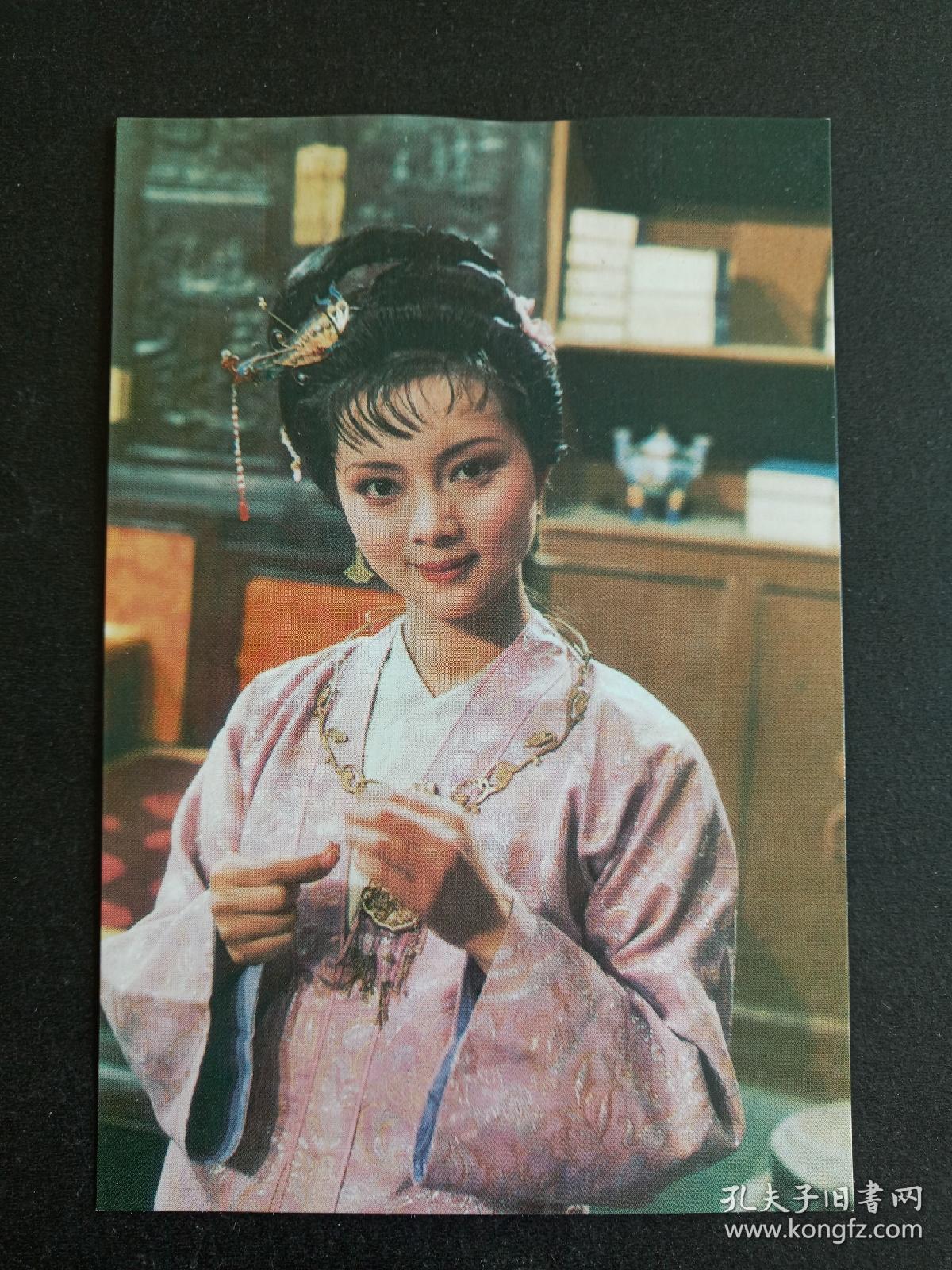 80年代经典电视剧红楼梦人物(薛宝钗)1