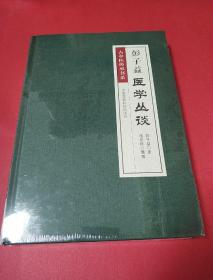p4YBAFuHU7eASXYKAATnhDGZ614450_s.jpg