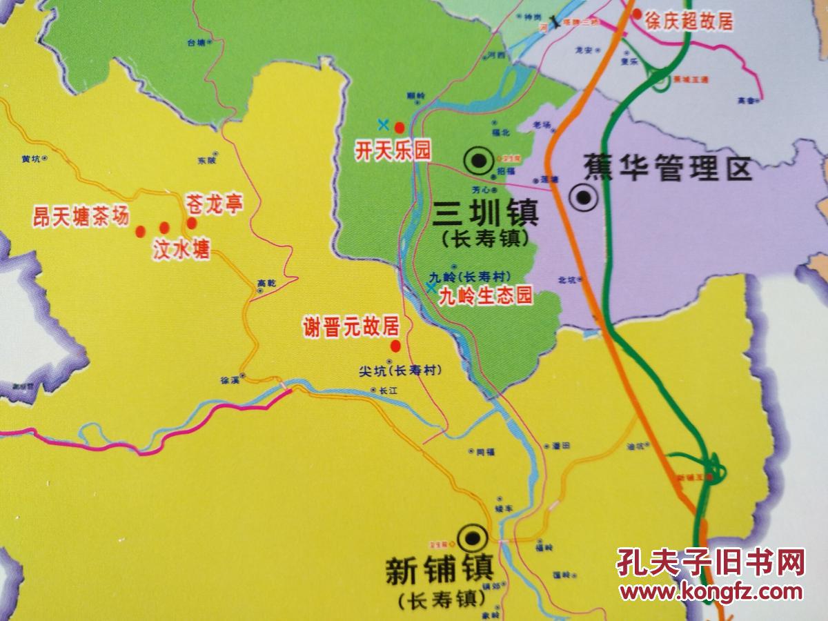 【图】蕉岭县旅游交通示意图 蕉岭地图 蕉岭县