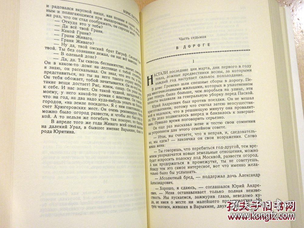 p4YBAFr5YHOAAk3mAAIfeU-CySc645_b.jpg