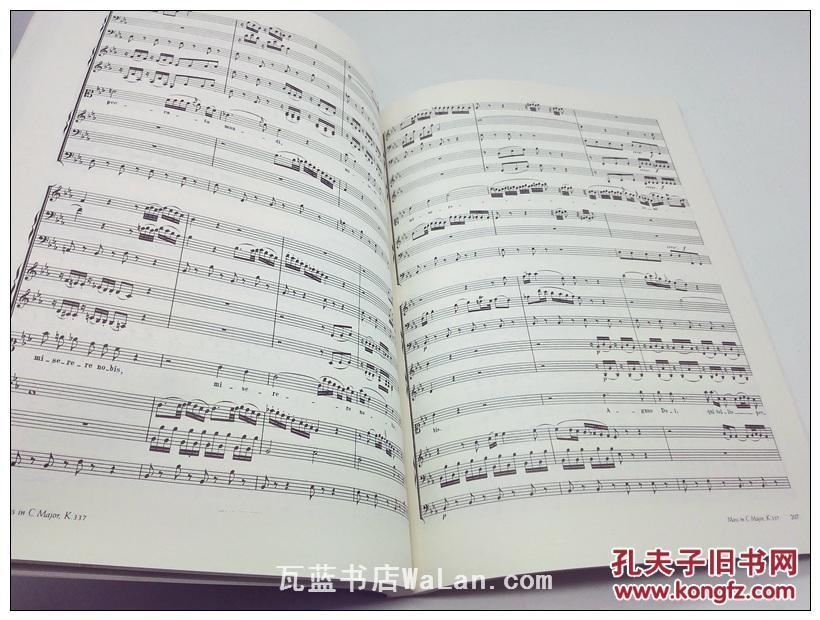献礼弥撒曲谱_钢琴简单曲谱(3)