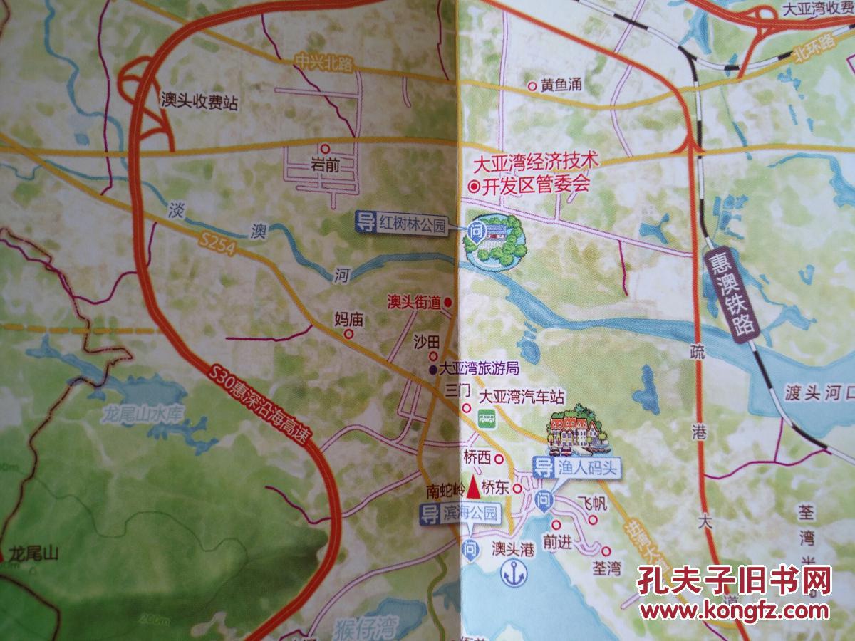 大亚湾旅游图 大亚湾地图 大亚湾导游图 大亚湾 惠州地图