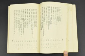 成语文修武什么_修武一中(3)