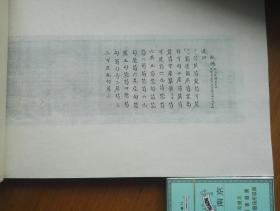 古琴曲谱宫_古琴曲谱(2)