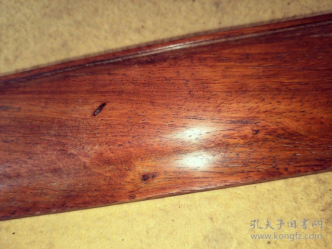 正宗海南黄花梨油梨木料,家具裙板【627】