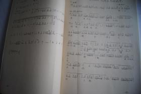 蝶恋花曲谱怎么失传的_怎么画蝴蝶蝶恋花