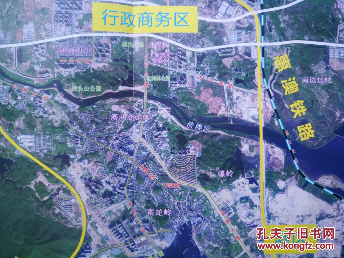 惠州大亚湾经济技术开发区影像图 大亚湾地图 惠阳地图