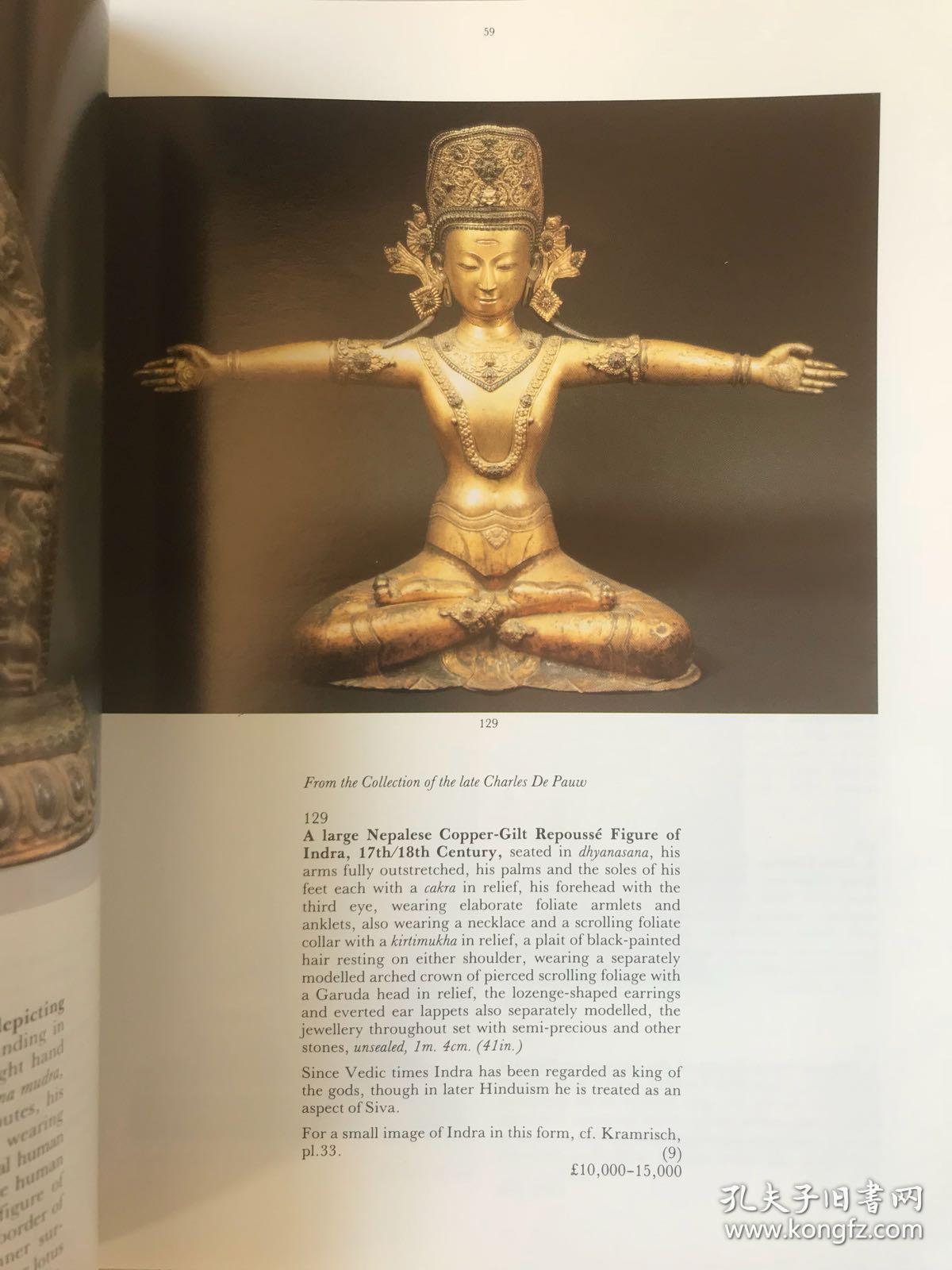 泰国 印度东南亚佛教艺术品拍卖图录 佛像拍卖图录