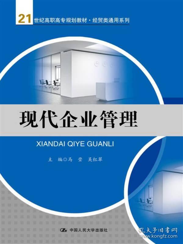 经济贸易类_...国际贸易、市场营销、会计、财税等.发展经济必然需要大批经济类...(2)