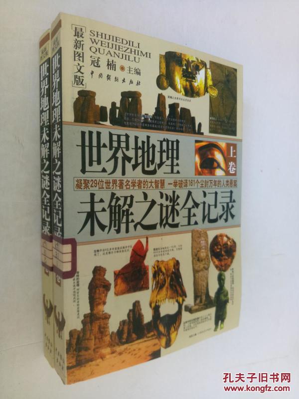 p4YBAFn3y-qAEVqUAAP5g3lCq48345_n.jpg