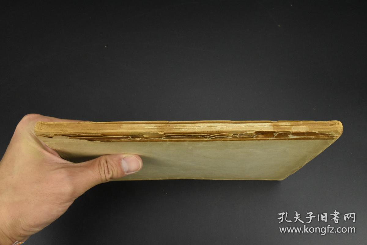 《说话范本》上册1册 日本幼儿启蒙语言学习书