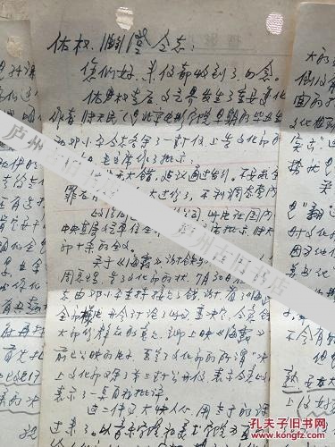长剧本和短剧本是什么,长剧本和短剧本是什么意思