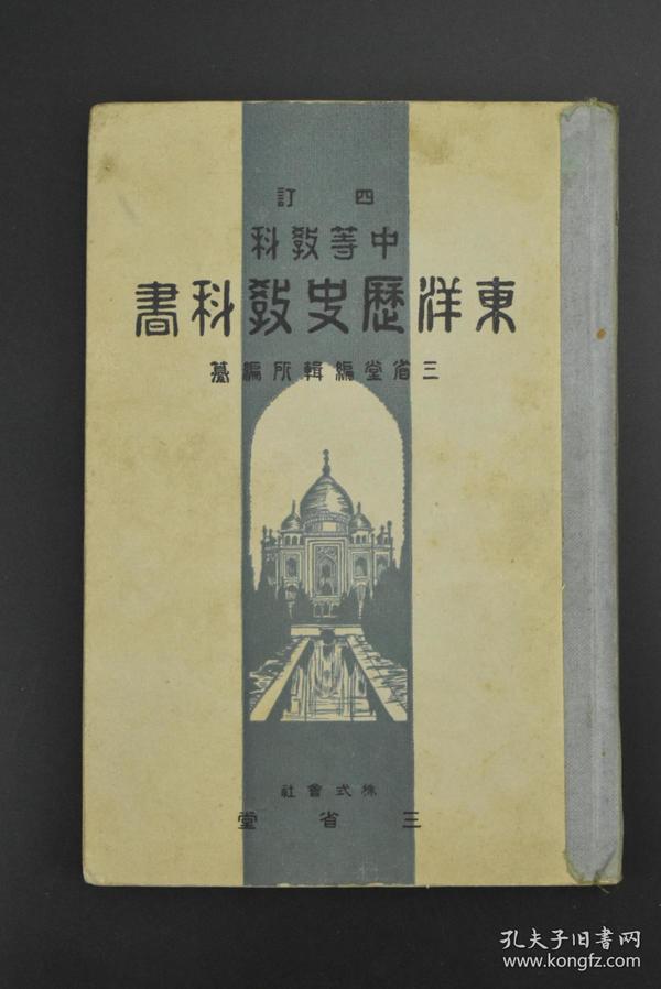 清朝中期人口膨胀史料_人口膨胀图片(2)