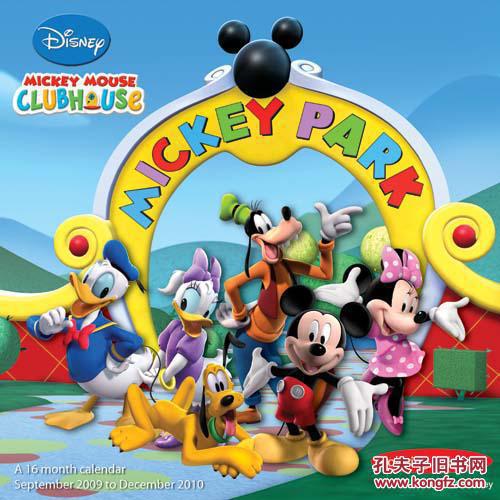 迪士尼英语原声动画 mickey mouse clubhouse 米奇妙妙屋 1-4季 30dvd