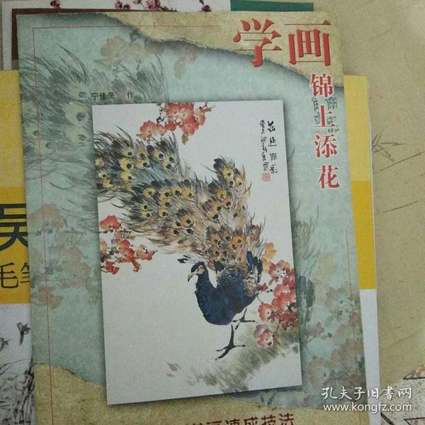 全部商品