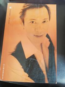 歌舞伎町案内人