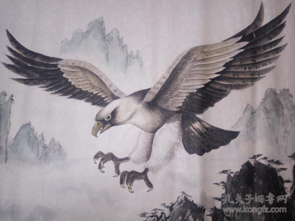 工笔画 鹏程万里 开业送礼佳品