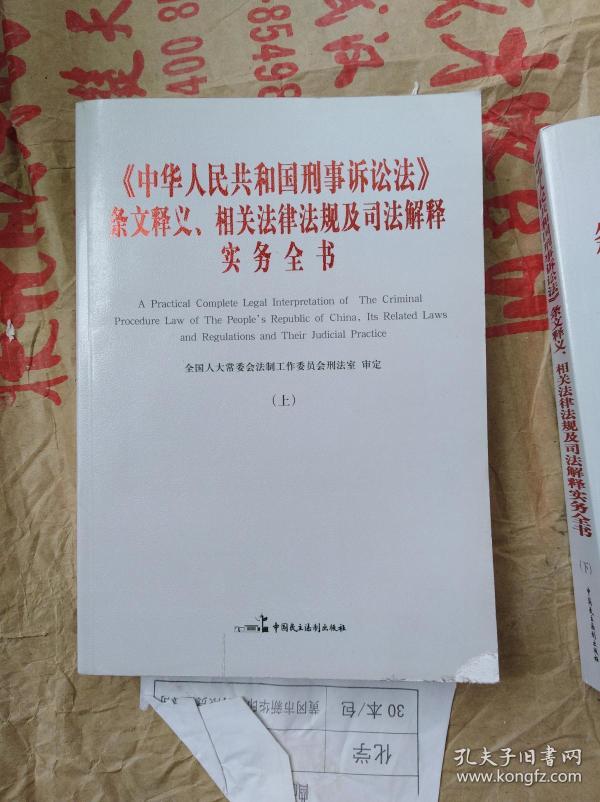 p4YBAFtvy06AGG-DAAXRQ-MhDzg052_n.jpg