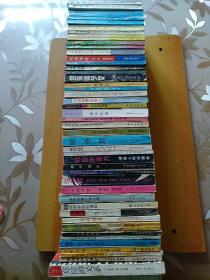 险的关系黑衣女郎的香水神秘的女友花街侦探黑