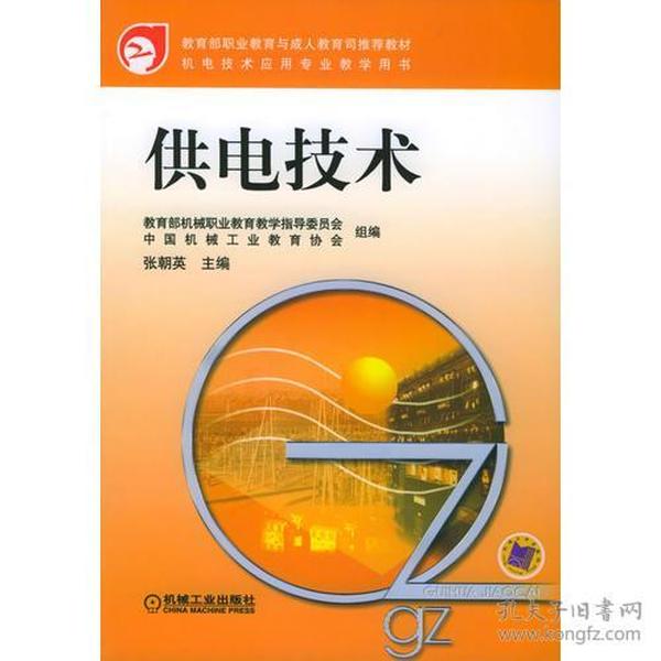 p4YBAFqbUuGAdf_TAABvQKZgRt0658_n.jpg