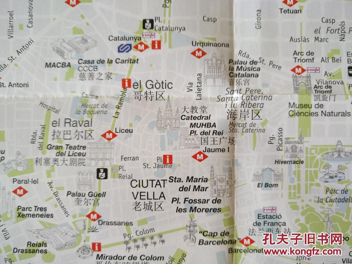 巴塞罗那地图巴塞罗那观光图巴塞罗那旅游图