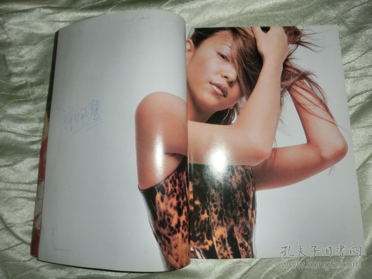 安室奈美惠写真集(大16开)
