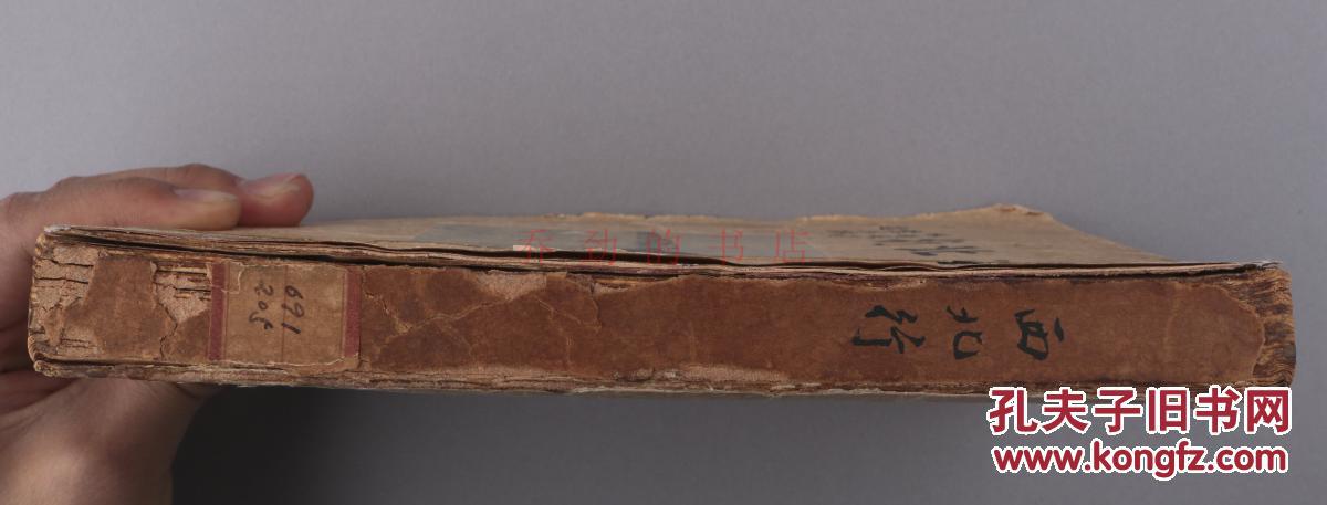 【图】甘肃为什么这么穷?| 唯一女飞行家、航