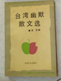 残桥陶笛简谱_桥边姑娘陶笛简谱12孔