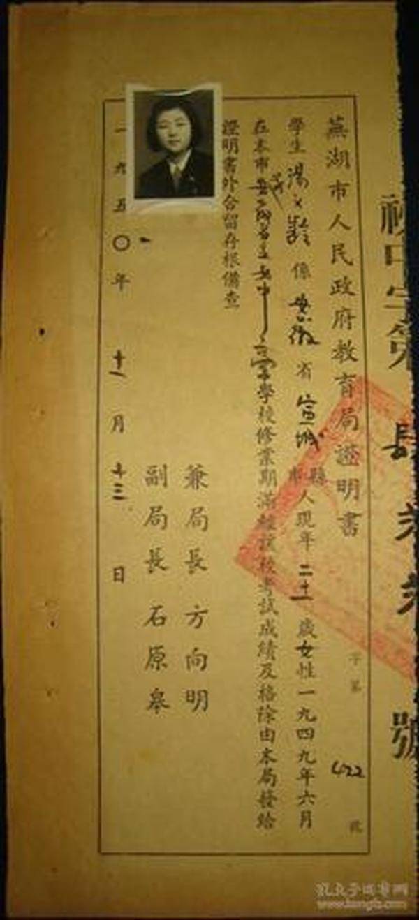 黄山市太平县历史人口变化_黄山市地图