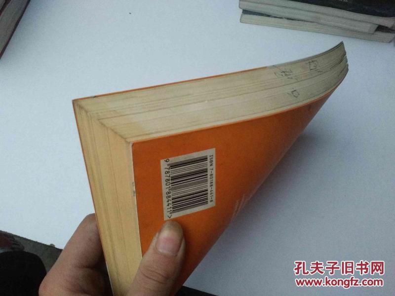 同一首歌50 -60年代经典歌曲100首