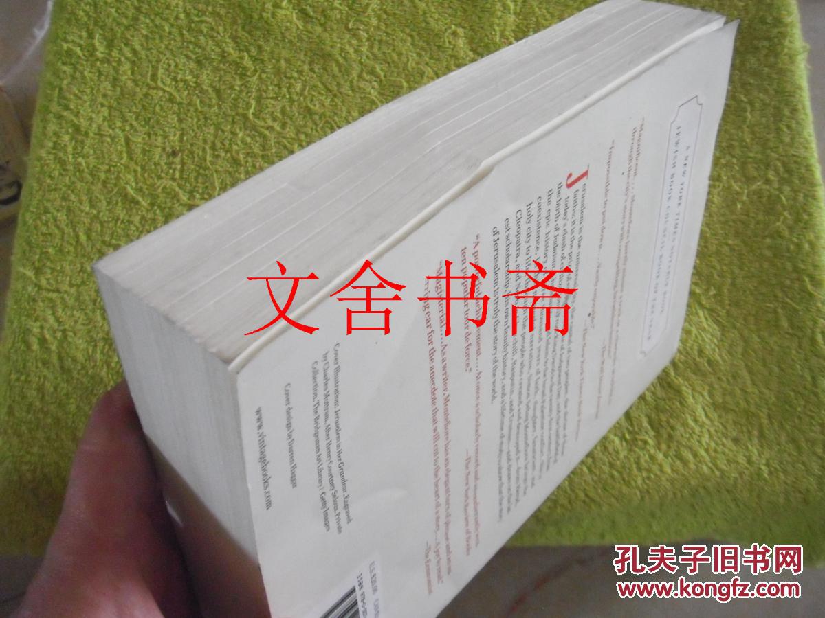 【图】英文版 JERUSALEM THE BIOGRAPHY
