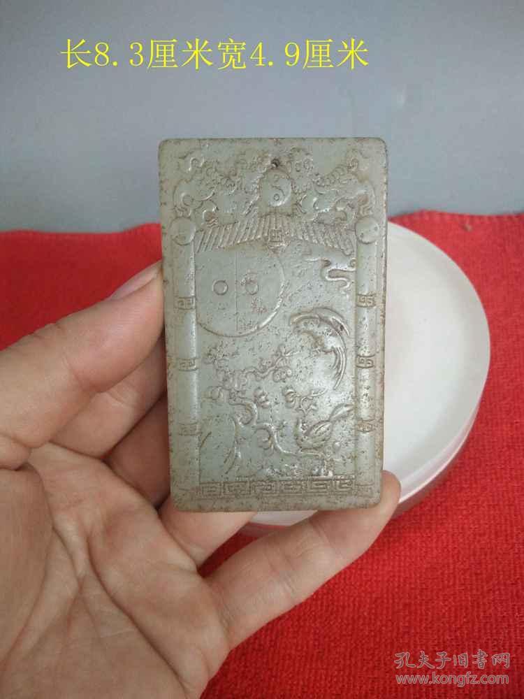 玉什么老成语_玉势是什么图片