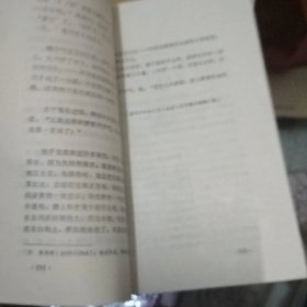 p4YBAFs1AASAc93KAADqcty7iCQ074_s.jpg