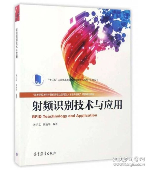 别光盯着码代码！2026年学门“手艺人”技术，才是真香警告