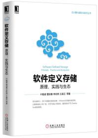 焊接机器人操作编程及应用