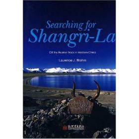 Searching For Shangn-La