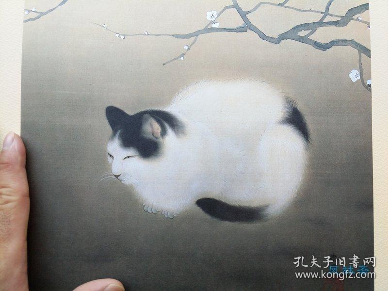 四开石版画 菱田春草 梅花与猫 近代日本画名作 喵星人家好挂画