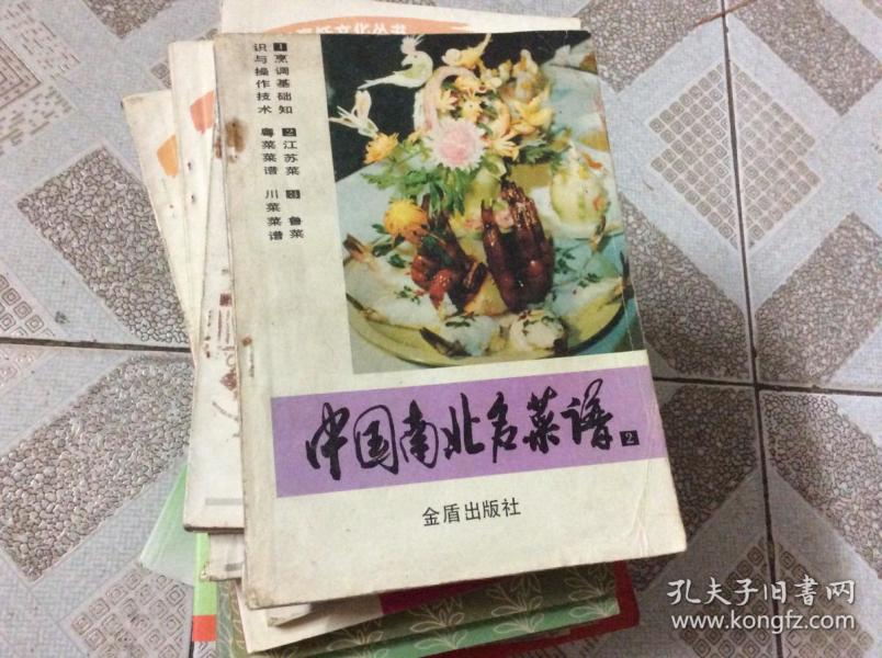 江苏菜鸡胸菜谱粤菜肉冷了猫会吃吗图片