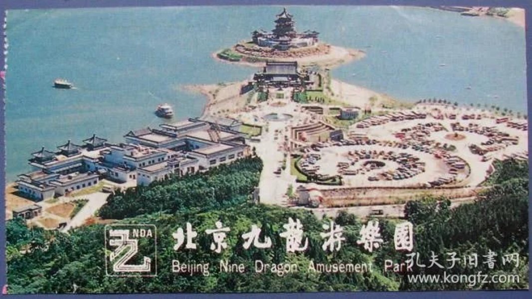 917mmcam高清图片