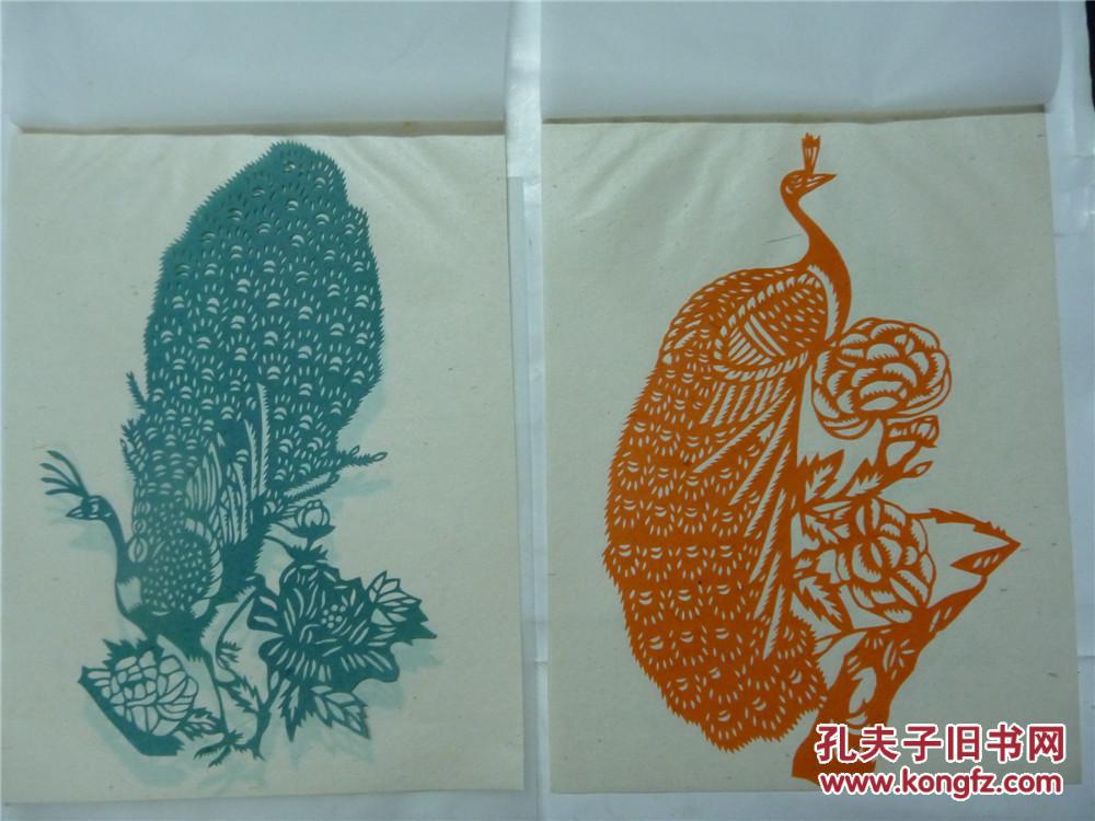 中国剪纸孔雀5枚尺寸17cmx22cm