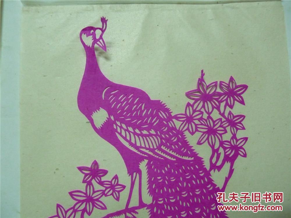 中国剪纸孔雀5枚尺寸17cmx22cm