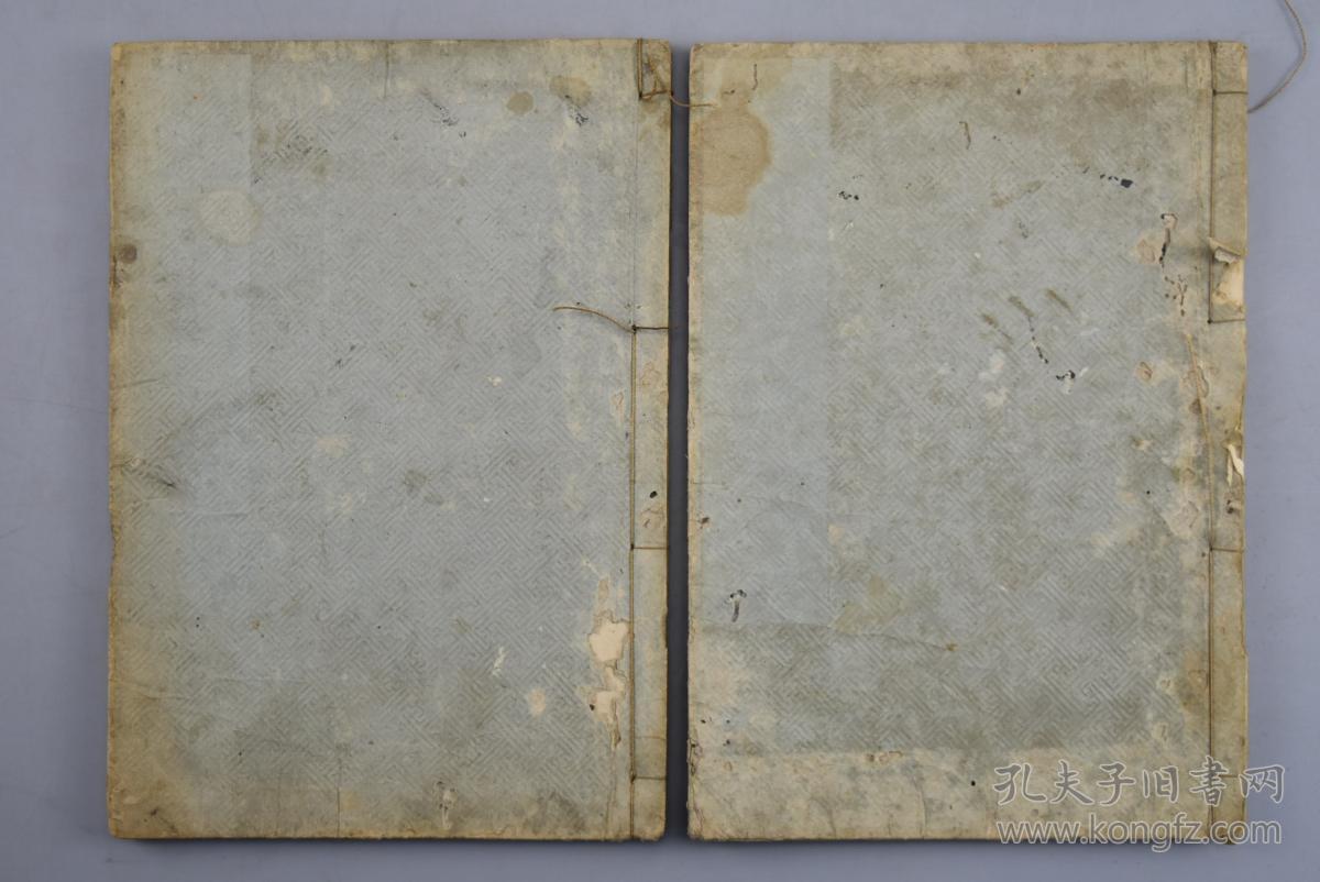 本线装2册 古医书 中医 表证 里证 痰证 咳嗽 头