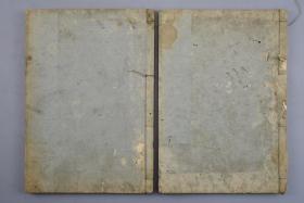 医书 中医 表证 里证 痰证 咳嗽 头眩 心痛 腹痛 