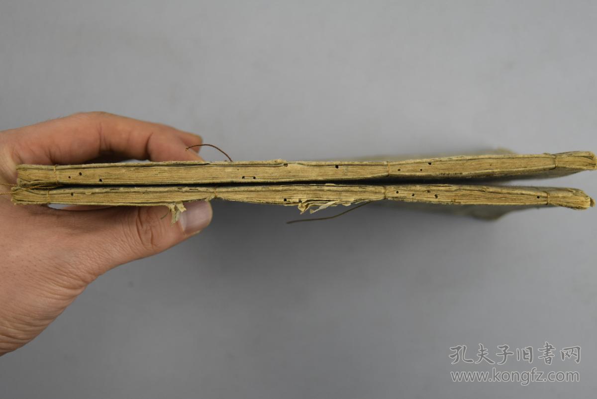 医书 中医 表证 里证 痰证 咳嗽 头眩 心痛 腹痛 